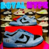 SB Dunk Supreme - Image 3